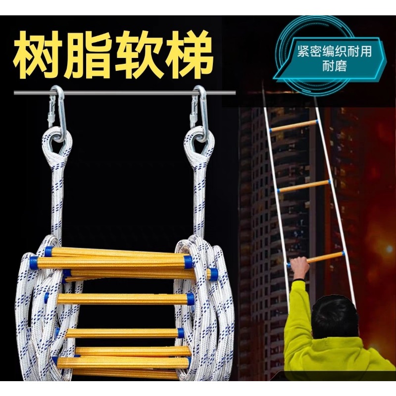 Soft ladder Rope ladder Fire e - Fire Escape Ladder ulasan dan harga
