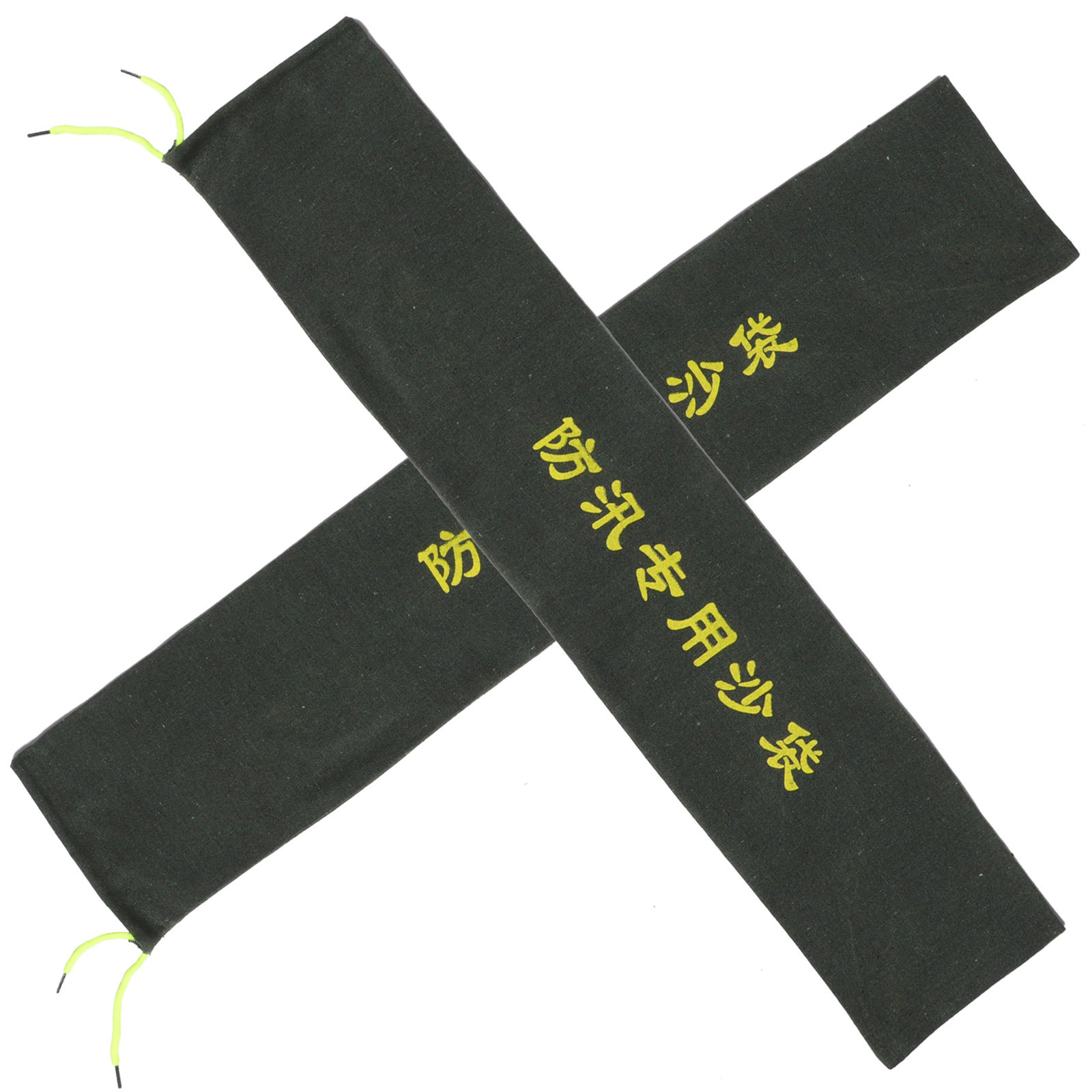 2Pcs Thickened Canvas Sandbags - Flood Barrier Bag ulasan dan harga
